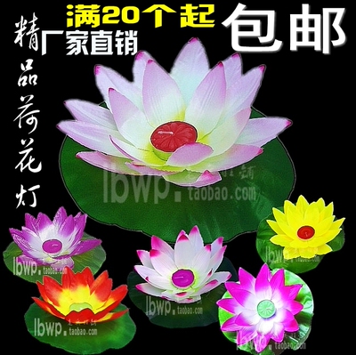 端午节丝布 荷花灯 水灯莲花荷灯 佛孔明许愿河灯创意批发带蜡烛
