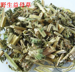 中药材批发 益母草 500克6元