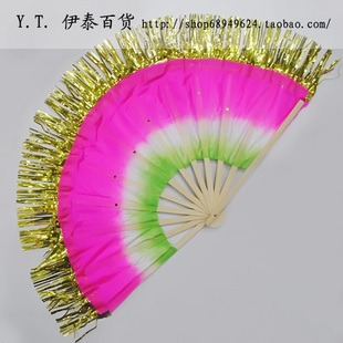 金边扇舞蹈扇舞蹈用品扇子舞台道具配饰广场舞秧歌舞跳舞扇子批发