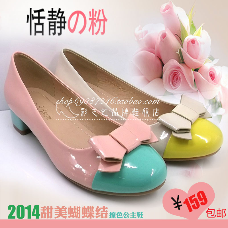 PG电子技巧“蜀锦+非遗”融入现代设计 “双流女鞋”闪耀意大利国际鞋展
