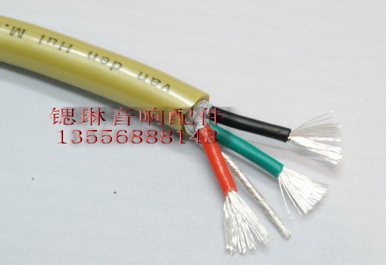 正品[线材ul标准大全]ul2464线材标准评测 ul10