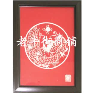 台屏 国家工艺大师张秀芳剪纸:蒲团菊花 27×20厘米 深蓝台屏 j07