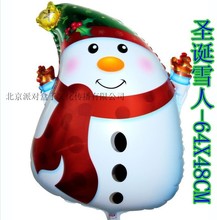 吉莉安(Jilian)少儿派对用品总店大促抢购_吉莉安(Jilian ...