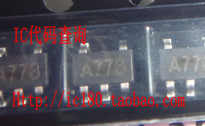 淘宝网购物-贴片5脚电源驱动芯片 锂电池芯片