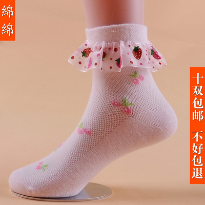 儿童袜子 纯棉 春秋款学生袜 女童花边袜可爱蕾丝短袜婴儿宝宝袜