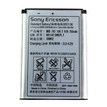 正品索爱BST-36 J300C K510C T258C W200C W310原装电池 手机电池