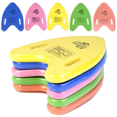 成人儿童学游泳装备浮腰浮标背漂浮板腰带打水