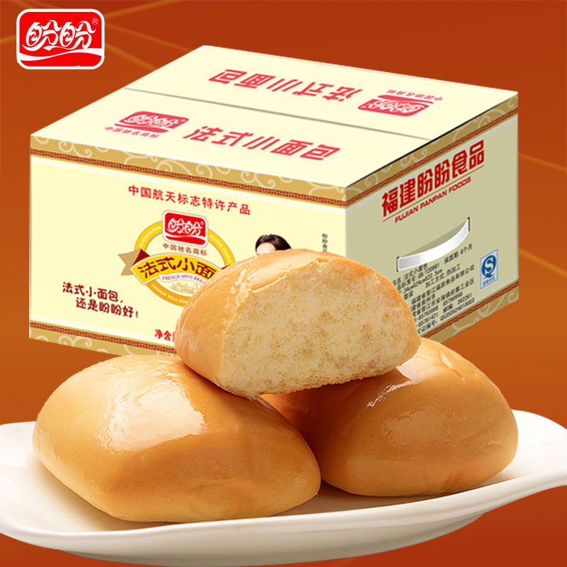 海苔海牌海飘 10袋 海苔韩国 儿童即食进口食品