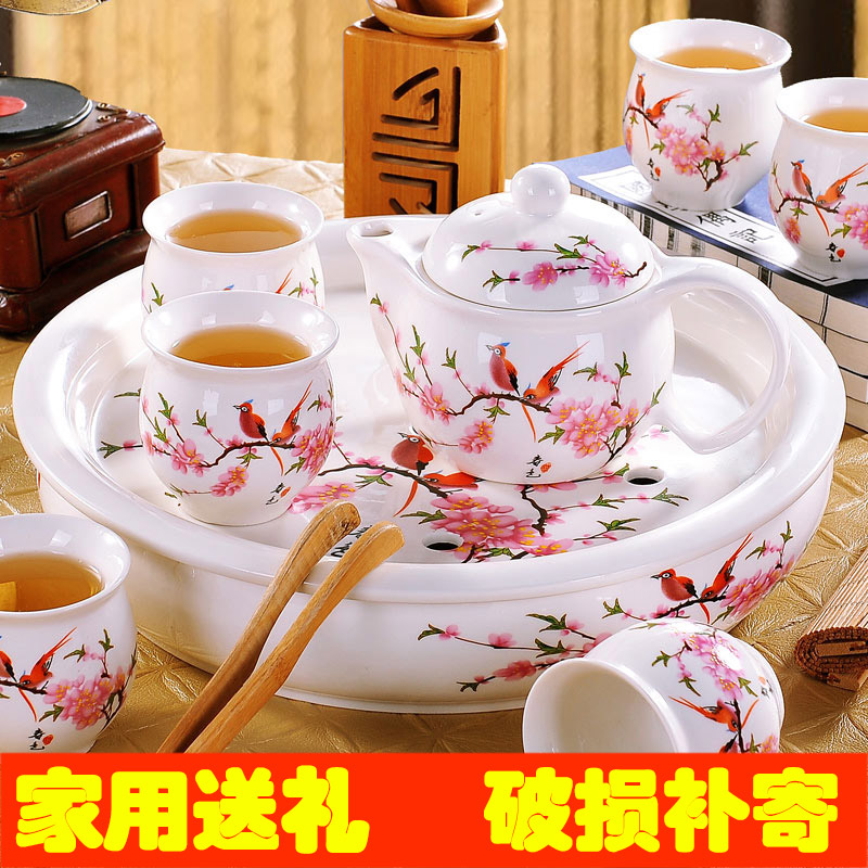 茶具套装家用整套陶瓷功夫茶具茶盘茶壶茶杯子景德镇青花瓷 特价