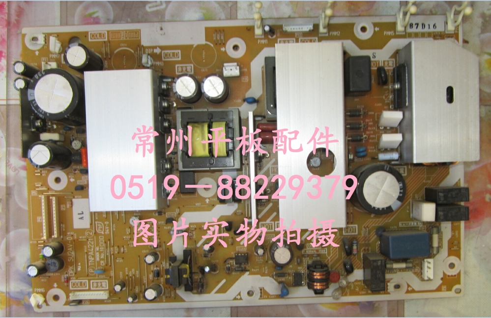 正品[pvc线管拱型弯头]pvc线管弯头评测 pvc线