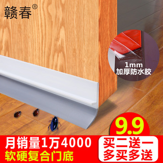 Ʈݲ500ML+2 8.90Ԫ Ŷ 9.90Ԫ