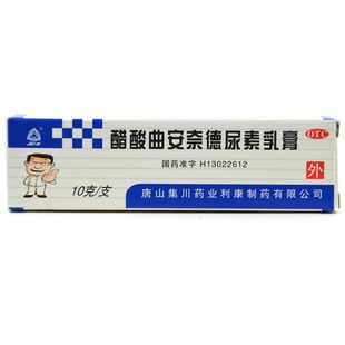 健通 醋酸曲安奈德尿素乳膏 10g 手足癣破裂皲裂去炎松