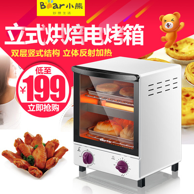 Bear小熊DKX-A12B1焙烤箱怎么样?焙烤箱是