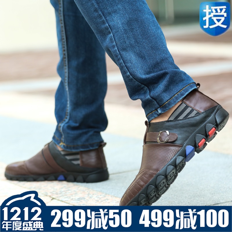 Clofficer\/其乐船长价格正品比价_Clofficer\/其乐