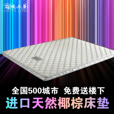 箱根之梦好吗?质量如何?好评如潮怎么样,箱根之梦好吗?质量如何?好评如潮好吗