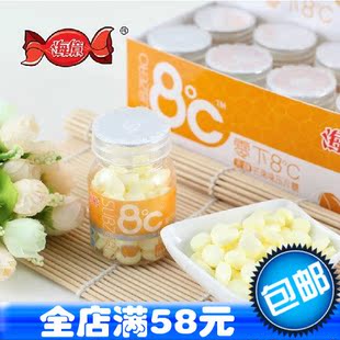 水果糖零下8度冰凉批发零食 海亿零下八度水果无糖压片糖薄荷糖45g