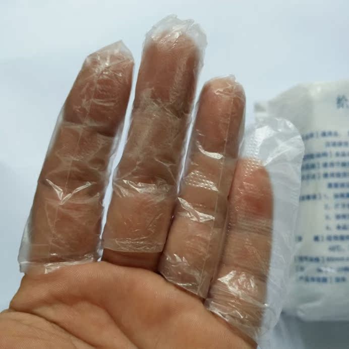 一次性消毒塑料食品指套 美容擦药妇科阴道肛门给药无菌手指套