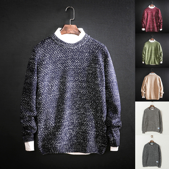 <em>针织</em>衫余文乐<em>毛衣男</em>潮韩版圆领打底毛衣<em>宽松</em>加