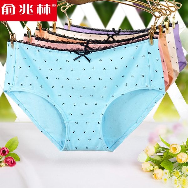 正品<em>女内裤</em> <em>俞兆林</em>4条装 卡通夏棉质面料三角