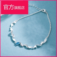 周大福银时代光明女神系列蝴蝶手链银饰品优雅璀璨简约官方旗舰店