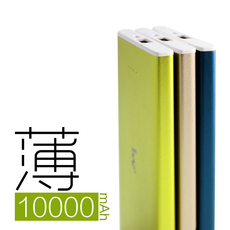 艾沃P40mini 超薄卡片式充电宝 聚合物通用合金移动电源10000毫安