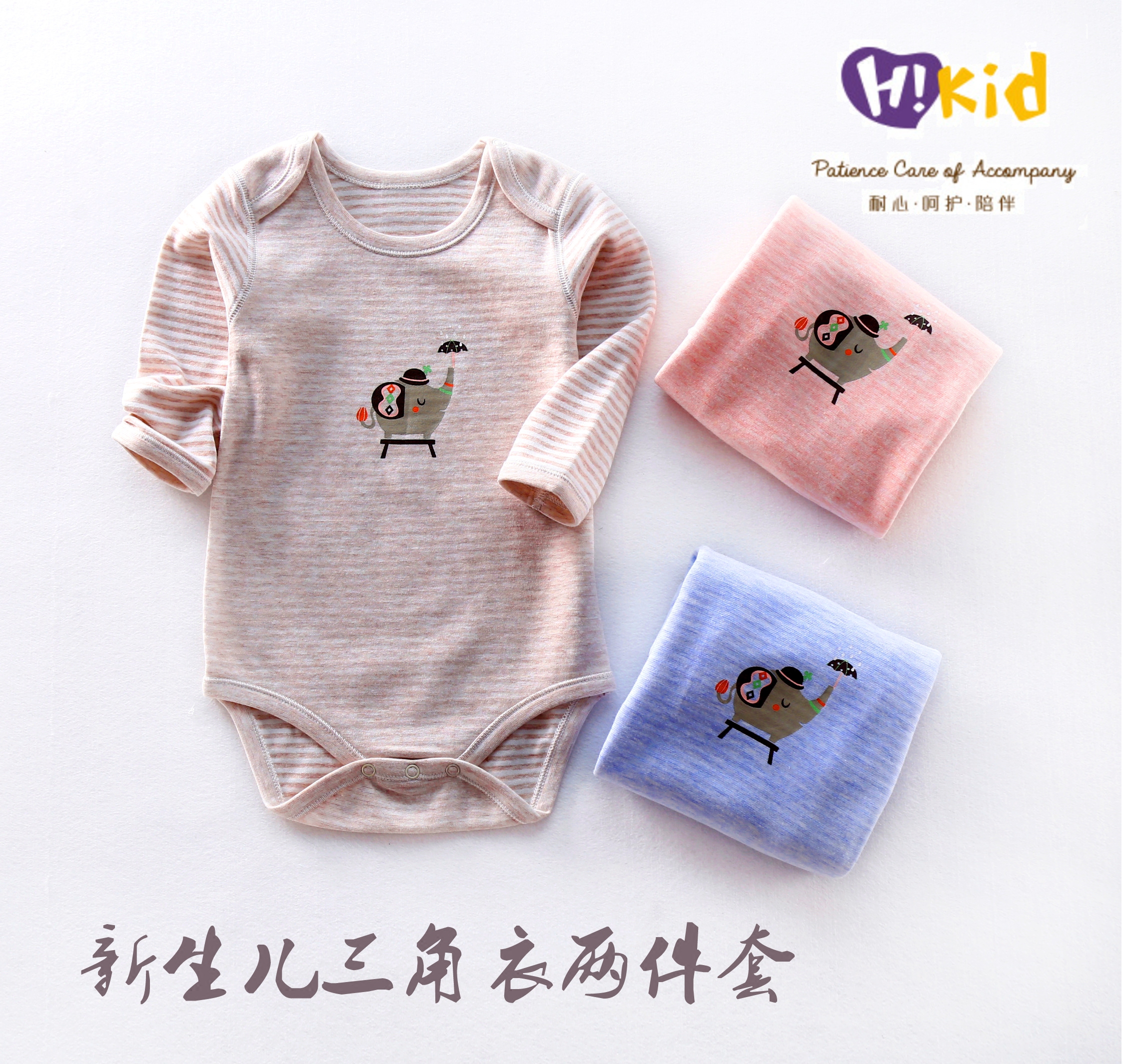 正品[维生素e的水果]富含维生素e的水果评测 哪