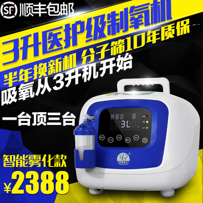 神鹿康美k3bw怎么样?3e310好吗?好用吗怎么样,神鹿康美k3bw怎么样?3e310好吗?好用吗好吗