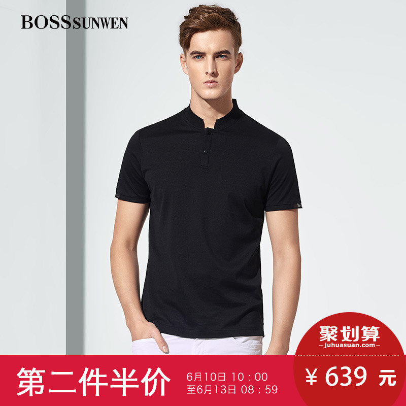 bossnwen夏季短袖t恤男微领纯棉修身青年半袖衣服男