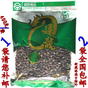 廷龙西瓜子徽派炒 廷龙西瓜子徽派炒