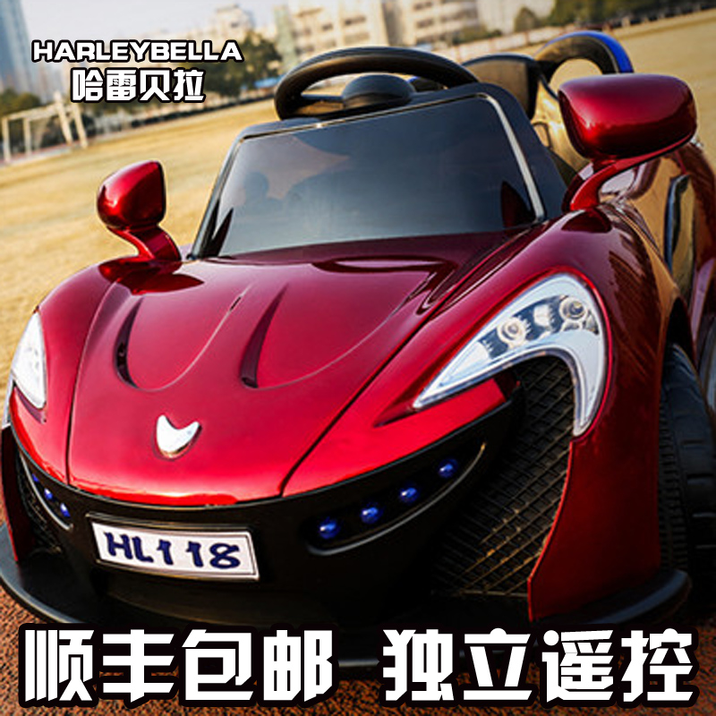 哈雷贝拉儿童电动车怎么样,好吗