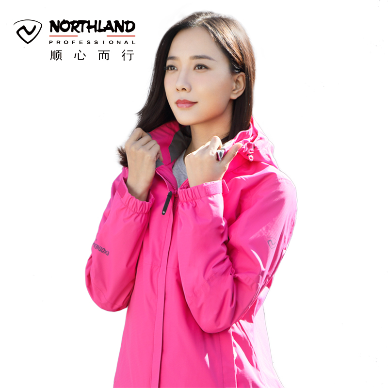 诺诗兰价格正品比价_诺诗兰官网_诺诗兰怎么