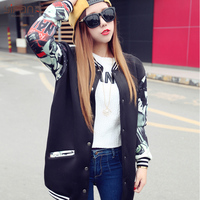 <em>短款棒球</em>服<em>女外套</em>豹纹2015春秋韩版新款个性