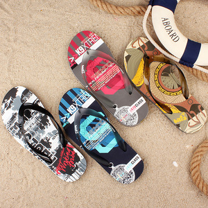 青年沙滩人字拖鞋