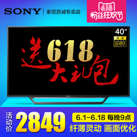 [索尼平板电脑多少钱]评价 索尼信平板电脑怎么