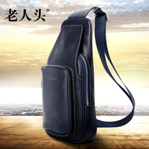 塞飞洛男包新款品牌正品折扣店_塞飞洛男包价