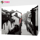 水墨古镇 饰画 手绘油彩风景书房客厅卧室装 千色魔方diy数字油画