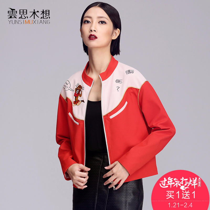 正品[想买lv钱包去哪里买]香港买lv钱包多少钱评