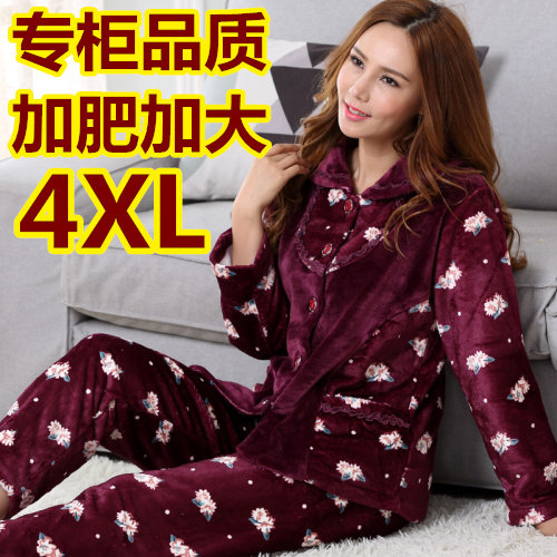 [2015爆款]冬中老年女士夹棉<em>睡衣</em>超<em>大码</em>加肥加