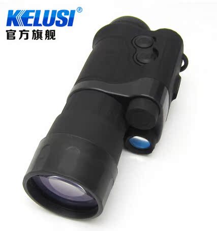 热销夜视仪 5x50_易购客 夜视仪 狩猎者Hunter