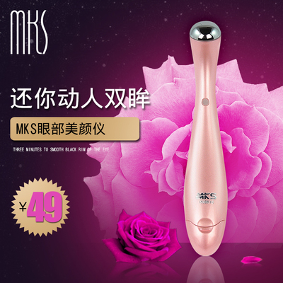 美克斯蒸脸器怎么样好用吗?值得入手吗怎么样,美克斯蒸脸器怎么样好用吗?值得入手吗好吗