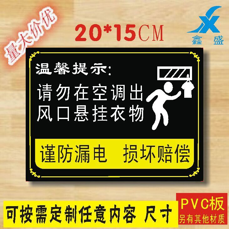 正品[宾馆黑妹牙刷]黑妹牙刷评测 非洲黑妹大战