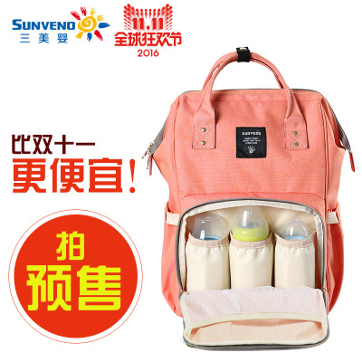 三美婴的腰凳怎么样,三美婴的腰凳好吗