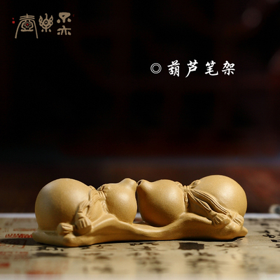 不亦乐壶的紫砂壶怎么样,不亦乐壶的紫砂壶好吗