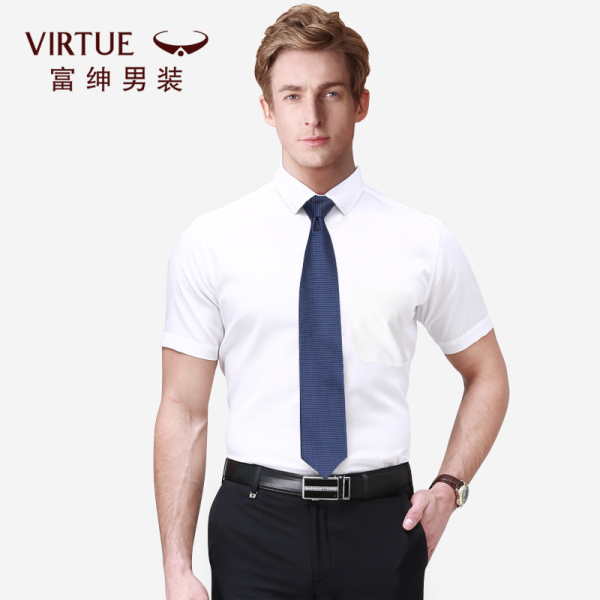 正品男工装 富绅夏季商务正装 白衬衣短袖 高端