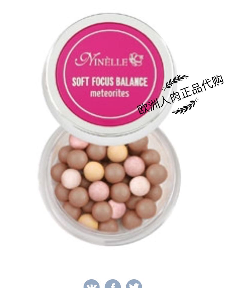 推荐最新胭脂口红小说全集 胭脂口红系列全集