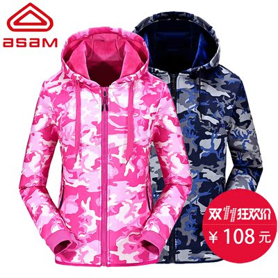 阿沙姆服饰怎么样,阿沙姆服饰好吗