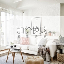 橘子家品 单拍不发货 买套件加价换购枕头被芯