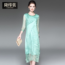 隆缘裳春装2017新款女欧美时尚名媛七分袖宽松中长真丝连衣裙2180图片