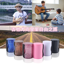 吉他尤克里里沙锤 小吉他伴奏乐器 ukulele手指沙铃响沙蛋 包邮