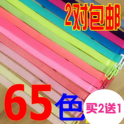 [2015爆款]<em>韩国</em>内衣肩带<em>文胸带子</em>后系蝴蝶结内